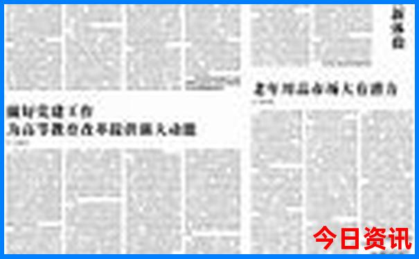 四川最值得去的景点有哪些