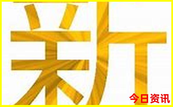 山东漂流去哪里比较好玩