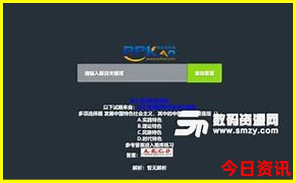 适合9月旅游的地方