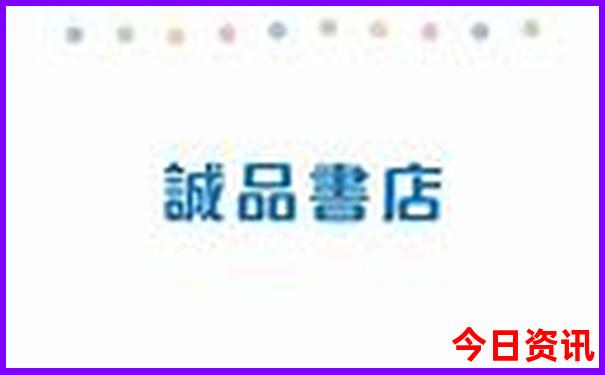 浙江著名景点排名大全
